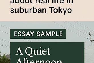 write an english essay about real life in suburban tokyo