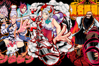 draw anime cartoon tshirt , streetwear for your clothing brand