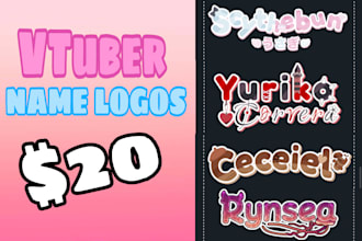 create you a name logo