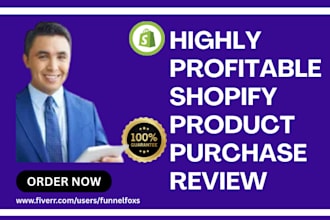 set up shopify product review etsy ebay amazon shopify product purchase review