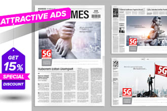 design press newspaper ad, magazine ad, posters and flyers