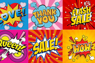 do an original 80s retro 90s pop art, comic text style and logo