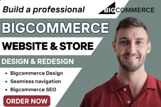 do bigcommerce store squarespace ecommerce website bigcommerce website design