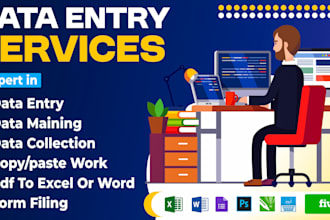 do data entry and fill online forms