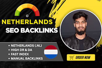 create dofollow netherlands dutch backlinks for SEO ranking
