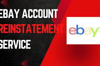 reinstate permanent ebay suspension, do ebay reinstatement with appeal letter