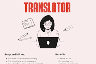 translate text form english to portuguese