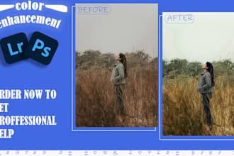do professional color enhancement