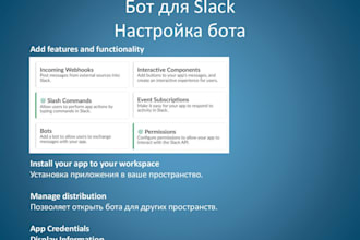 develop zifty bot, uber bot, grabber bot, and lyft bot