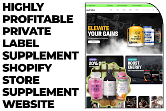 design private label supplement shopify store supplement dropshipping website
