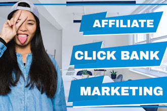 high ticket clickbank affiliate link marketing product link promotion