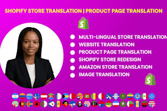 translate shopify products multilingual shopify store translation within 24hours