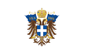 do heraldic, vintage, family crest, coat of arms logo