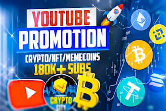 do fast crypto marketing crypto promotion, token marketing on my youtube channel