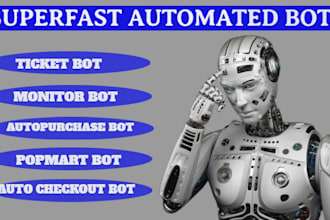 code for auto purchase bot, target bot, besbuy bot,  shopping bot, autobuy bot