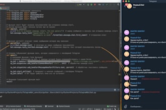 integrate an automated shipt bot shipt route bot zifty bot as per requirement