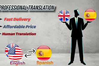translate from english to spanish also spanish to english