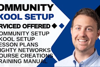 setup skool community mighty networks circle community online course content