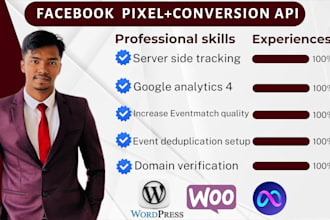 setup 2025 updated facebook conversion api server side tracking wordpress