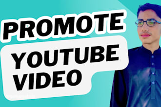 promote you tube video