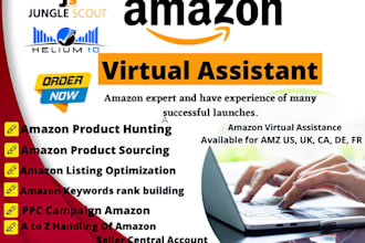 manage your amazon business