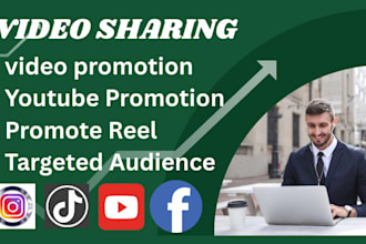 share video, promote reel to a targeted audience for maximum reach and growth