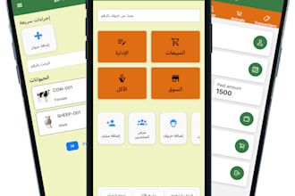 develop a fullstack react native mobile app with spring boot, laravel, or