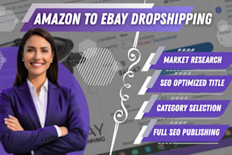 do amazon to ebay dropshipping for your store