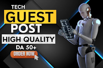 ai technology guest posts with dofollow backlinks