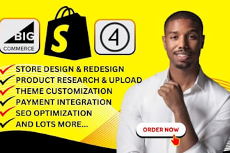 shopify website design bigcommerce shift4shop website redesign shopify
