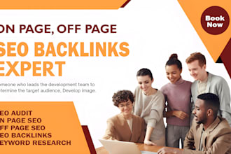 do seo increase ahrefs domain rating dr 70 using high authority backlinks