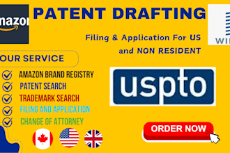 be US licensed amazon uspto trademark search registration uk