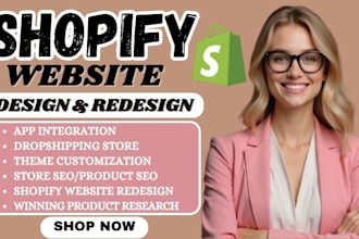 redesign shopify website design shopify website redesign shopify store design