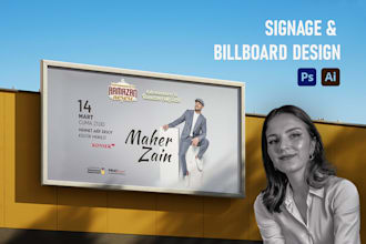 create professional signage, banners, and billboard designs
