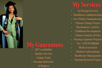 do art, new media communications and culture content