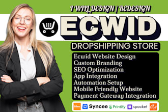 build ecwid ecommerce syncee printify printiful spocket cj dropshipping store