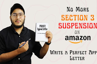 reinstate amazon account fix section 3 suspension appeal letter listing poa