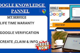 create any category google knowledge panel or knowledge graph