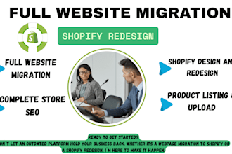 do website migration clone website shopify migration wix to wordpress