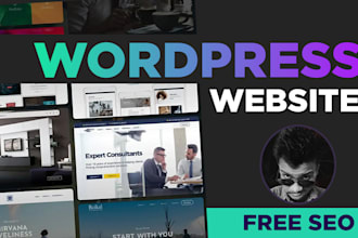 create web site mobile responsive ecommerce brand sites