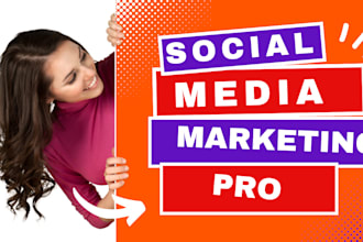 do instagram reels for lifestyle brands be your social media manager marketing
