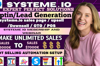 design system, io sales funnel system, landing page, digital product salefunnel