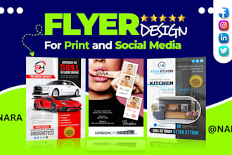 design quality crowdfunding camapign images, perks, cover image, logo