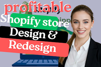 shopify design, shopify redesign, shopify website development redesign shopify