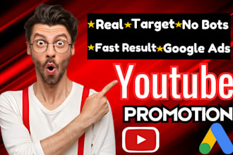set up google roofing ads campaign blast youtube video promotion