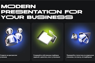 design modern presentation for your business