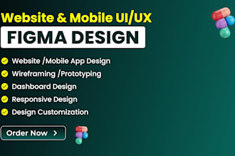 design a modern, responsive figma UI for your website or web app