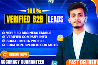 provide targeted b2b leads with verified emails fast