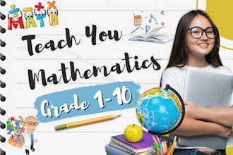 teach you math from grade 1 to 10