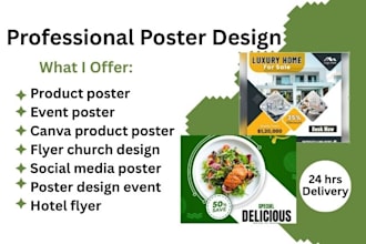 design company, retailer, event, restaurant, real estate poster, flyer or banner